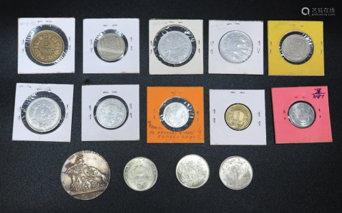 10 Coins in Stapled Holders, 3 Chinese, 1 Medal
