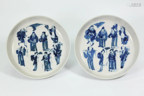 Pr Chinese Blue White Porcelain 8 Immortals Bowls