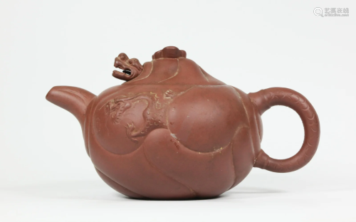 Chinese Yixing Teapot Movable Dragon Head & Tongue