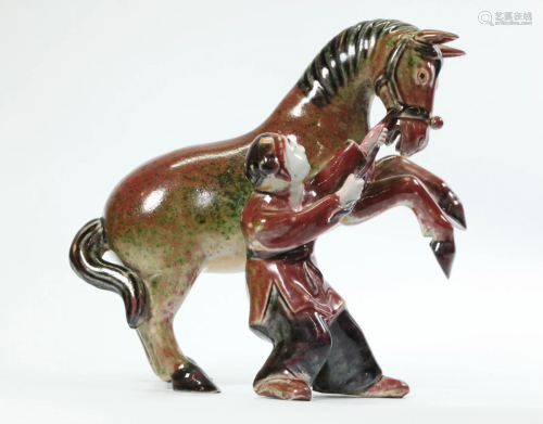 Chinese Red & Blue Porcelain Horse & Groom