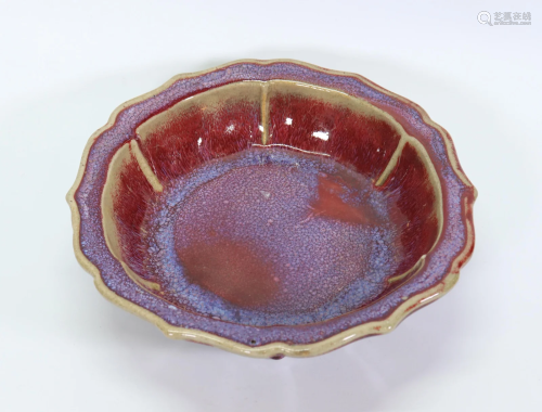 Chinese Junyao Porcelain #3 Bulb Bowl