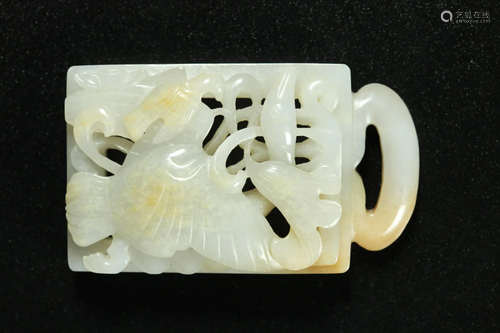 Chinese White Jade Hawk & Goose Hunt Belt Slide