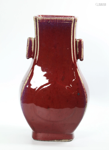 Chinese Qing Flambe Crackle Porcelain Hu Vase