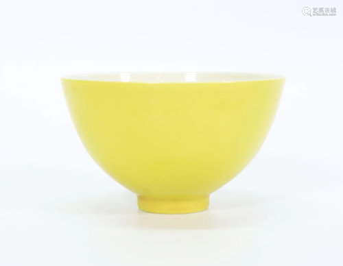 Chinese Lemon Yellow Glazed Porcelain Small Cup