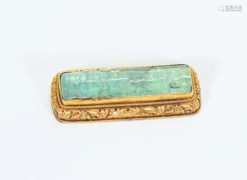 Chinese 19th C Blue-Green Carved Tourmaline