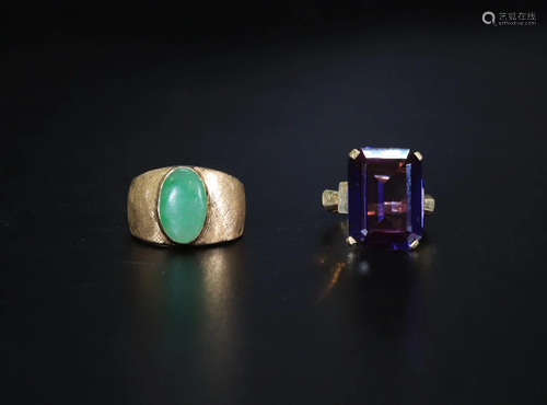 2 Yellow Gold 14K Gem Rings Jadeite & Purple Stone