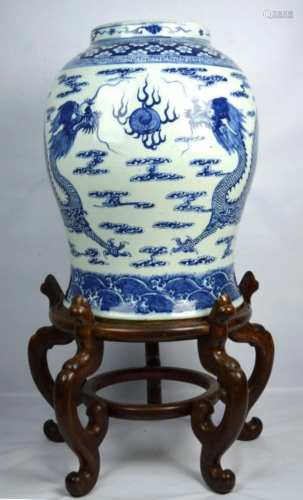 19th C Chinese B & W Dragon Porcelain Jar on Stand
