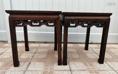 2 Chinese Hard Wood Waisted 4 Legged Tables