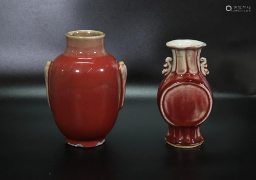 2 Chinese Qing Dynasty Red Crackle Porcelain Vases