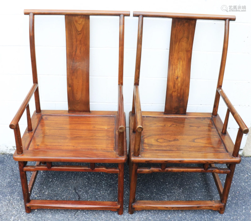 Pair Chinese Classical Elmwood Arm Chairs