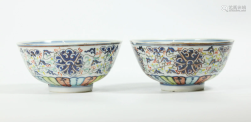 Pair Chinese Guangxu Doucai Porcelain Lotus Bowls