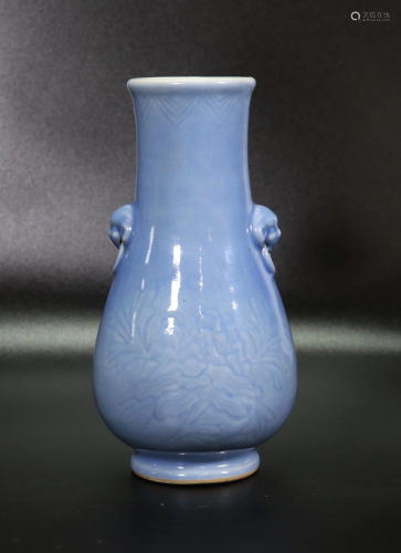 Chinese Clair de Lune Blue Porcelain Incised Vase