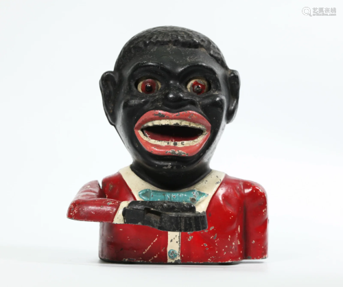 Jolly Black Man Coin Swallowing Cast Iron Bank