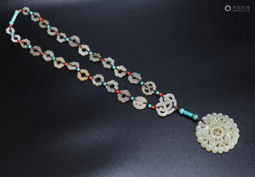 Chinese WuFu Jade Hard Stone Pendant Necklace