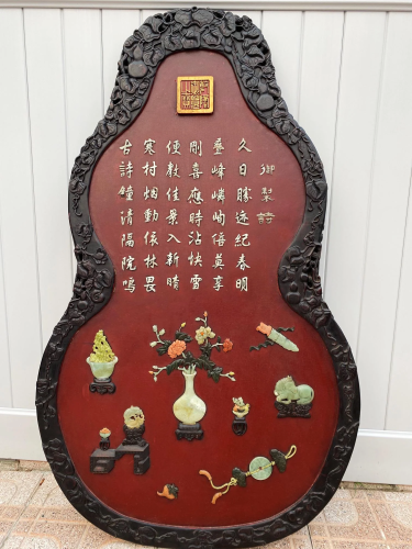 Chinese Double Gourd Wall Plaque Hardwood & Stones
