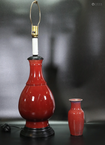Lg Chinese Langyao Red Porcelain & 1 Small Vase