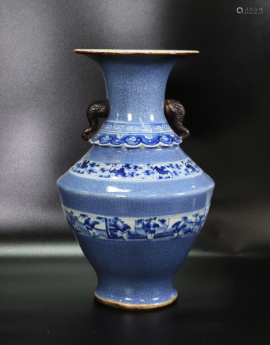 Chinese 19thC Clair de Lune Crackle Porcelain Vase