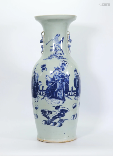 Chinese 19th C Blue Celadon Porcelain Large Vase