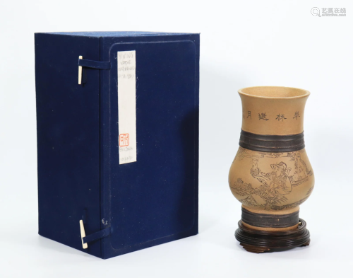 Chinese 2 Color Incised Yixing Vase with Li Bai