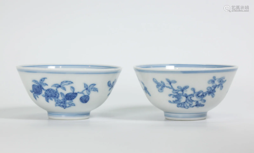 Pair Chinese Sanduo Blue & White Porcelain Cups