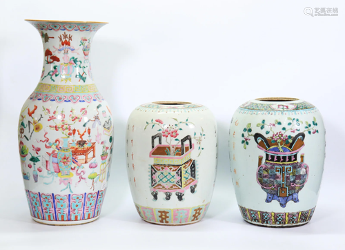 Chinese 19 C Rose Porcelain Vase, 2 Melon Jars