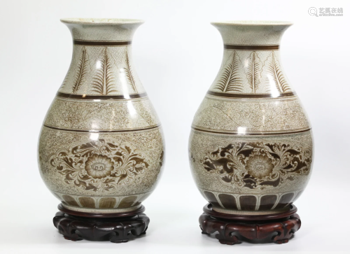 Pr Chinese/SEA Crackle Porcelain Pear Shape Vases