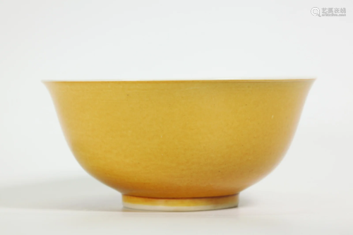 Chinese Imperial Yellow Glazed Porcelain Bowl