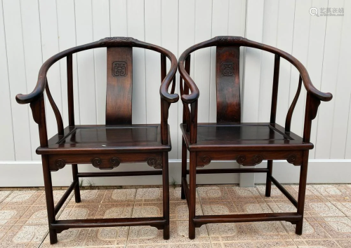 2 Chinese Hard Wood Ox-Bow Arm Chairs