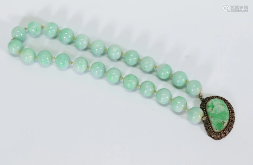 24 Chinese Light Green Natural Jadeite Beads
