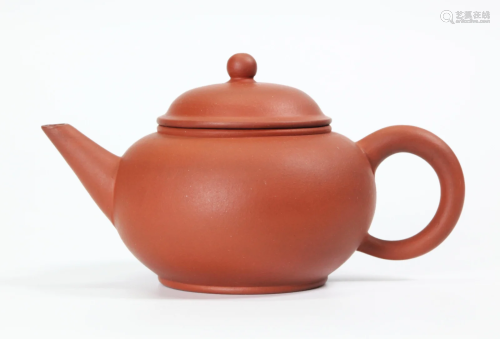 Chinese Yixing Standard Teapot