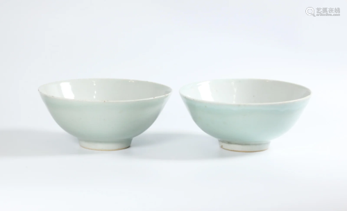 Pair Chinese Qing Celadon Porcelain Bowls