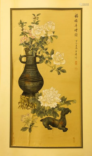 CHINESE PAINTING OVER PRINT OF PEONIES