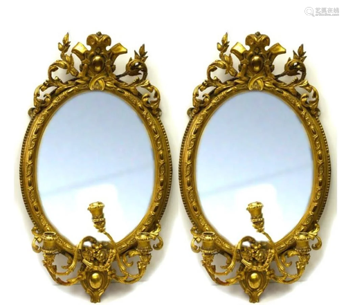 PAIR OF 19TH C EUROPEAN GILTWOOD FRAMED MIRRORS