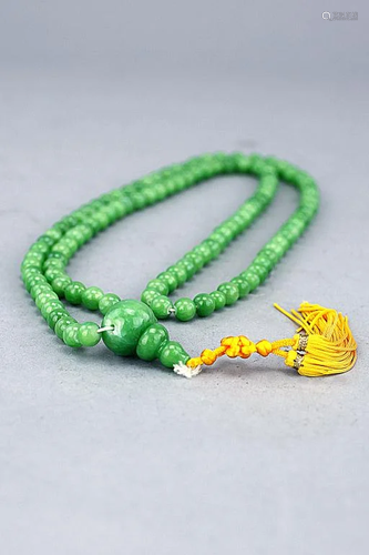 CHINESE JADE BEADED NECKLACE