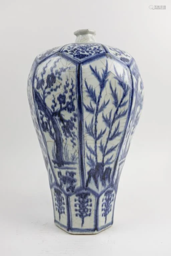 CHINESE BLUE AND WHITE OCTAGONAL MEIPING VASE