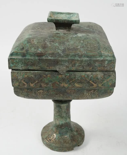 ANTIQUE CHINESE CEREMONIAL BRONZE VESSEL AND …