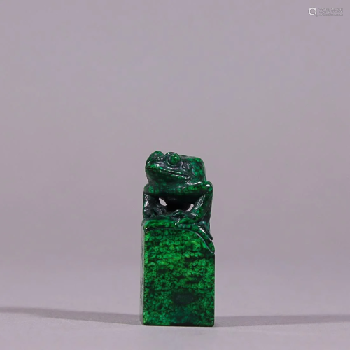 RARE MATERIAL 'FROG' SEAL