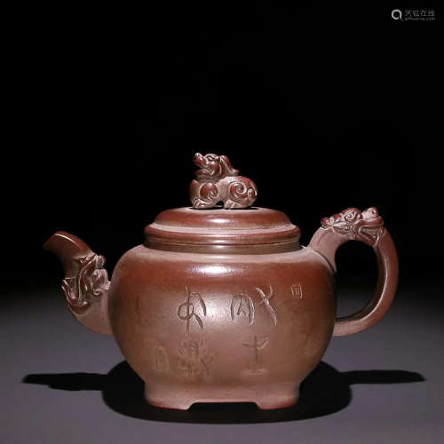 ZISHA 'AUSPICIOUS LION' TEAPOT