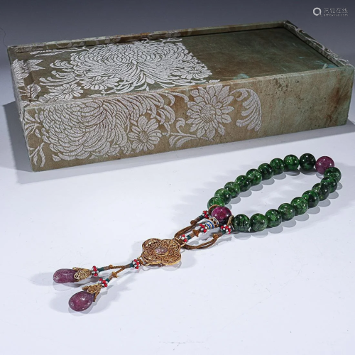 TOURMALINE 18-COUNTS ROSARY