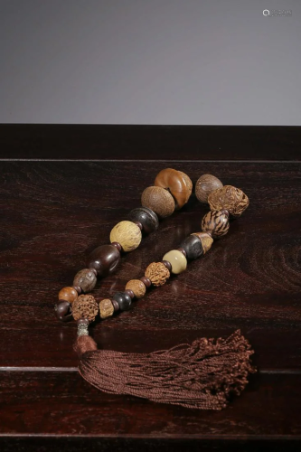 WALNUT 18-COUNTS ROSARY