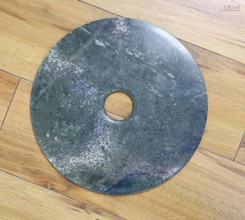 A large Chinese hardstone bi disc30cm