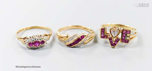 Three modern 9ct gold, ruby and diamond set dress rings incl...