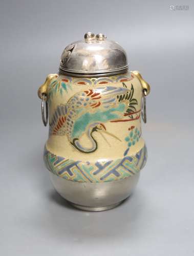 A Japanese ko-kutani jar with later plated mounts, height 15...