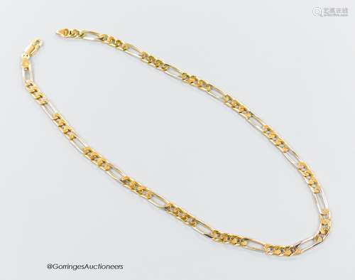 An Italian two colour 750 stamped curblink chain, 43.5cm, 35...