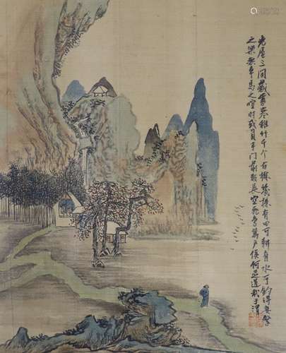 Chinese School, watercolour on silk, mountain landscape, 31 ...