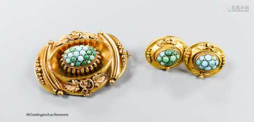 A Victorian yellow metal and turquoise set demi parure, comp...