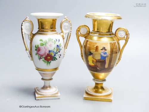 A pair of French porcelain two-handled vases, height 16.5cm