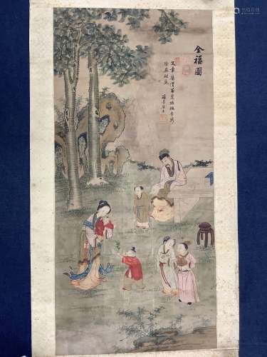 A 19th century Chinese ancestor painting, a 19th century Chi...