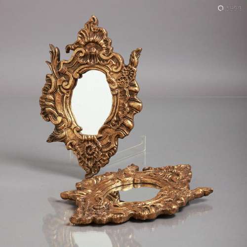 PAIR OF SMALL LOBED MIRRORS