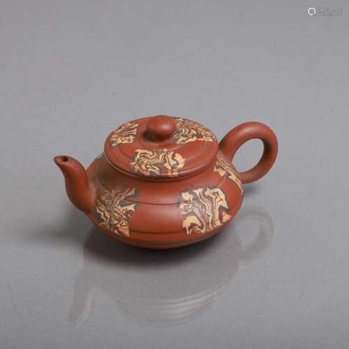 TEAPOT "YIXING"